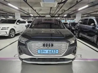 아우디 Q4