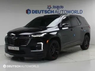 쉐보레 트래버스