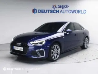 아우디 A4